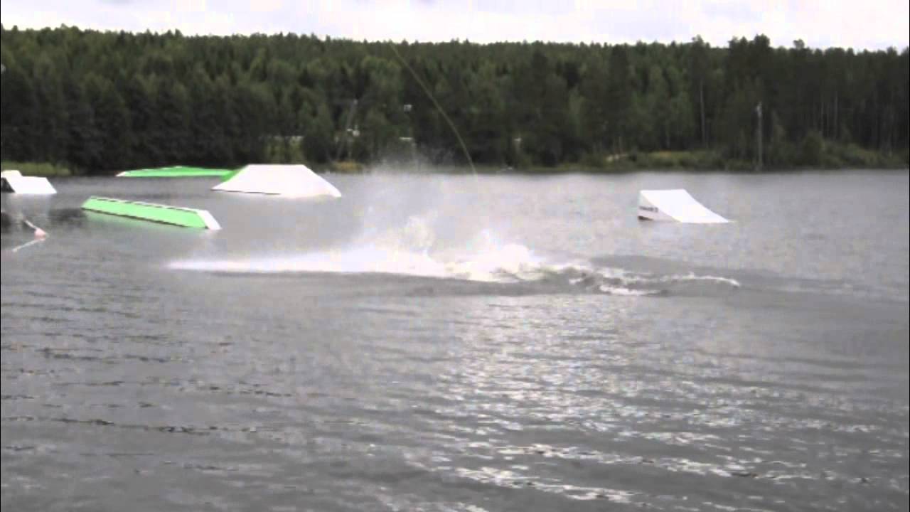 Fagersta Cablepark