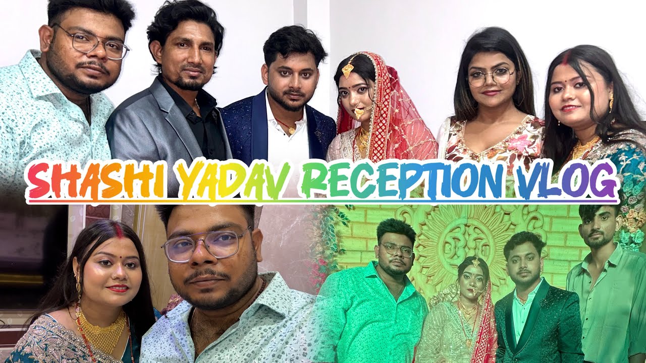 Shashiyadav reception full vlog ! Manimiraj team dance ! Manimiraj ke sath masti vlog ! #vlog #blog