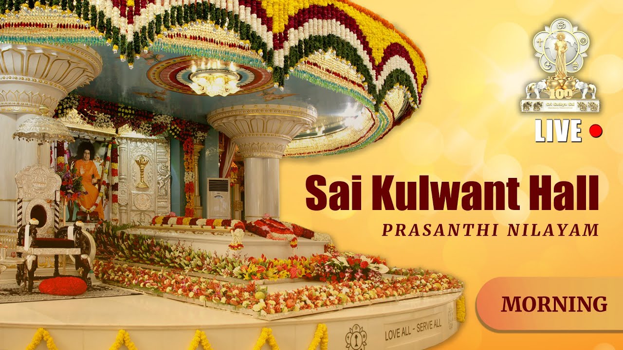 Apr 15, 2025 | Morning | Live Vedam, Bhajans & Arati | Prasanthi Nilayam