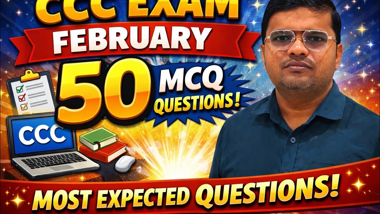 CCC FEBRUARY EXAM 2026||CCC IMPORTANT  50 MCQ QUESTIONS || CCC IMPORTANT QUESTIONS 