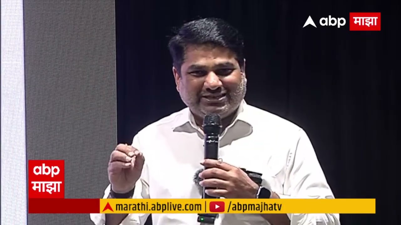 Satej Patil Kolhapur PC : सत्य पाईपलाईनचे...राहुल गांधी स्टाईल सतेज पाटलांची पत्रकार परिषद