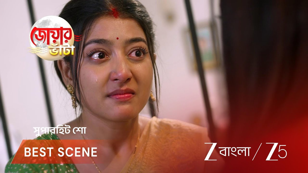 JOWAR BHANTA | EP - 147 | Best Scene 2 | Feb 20 2026 | Zee Bangla