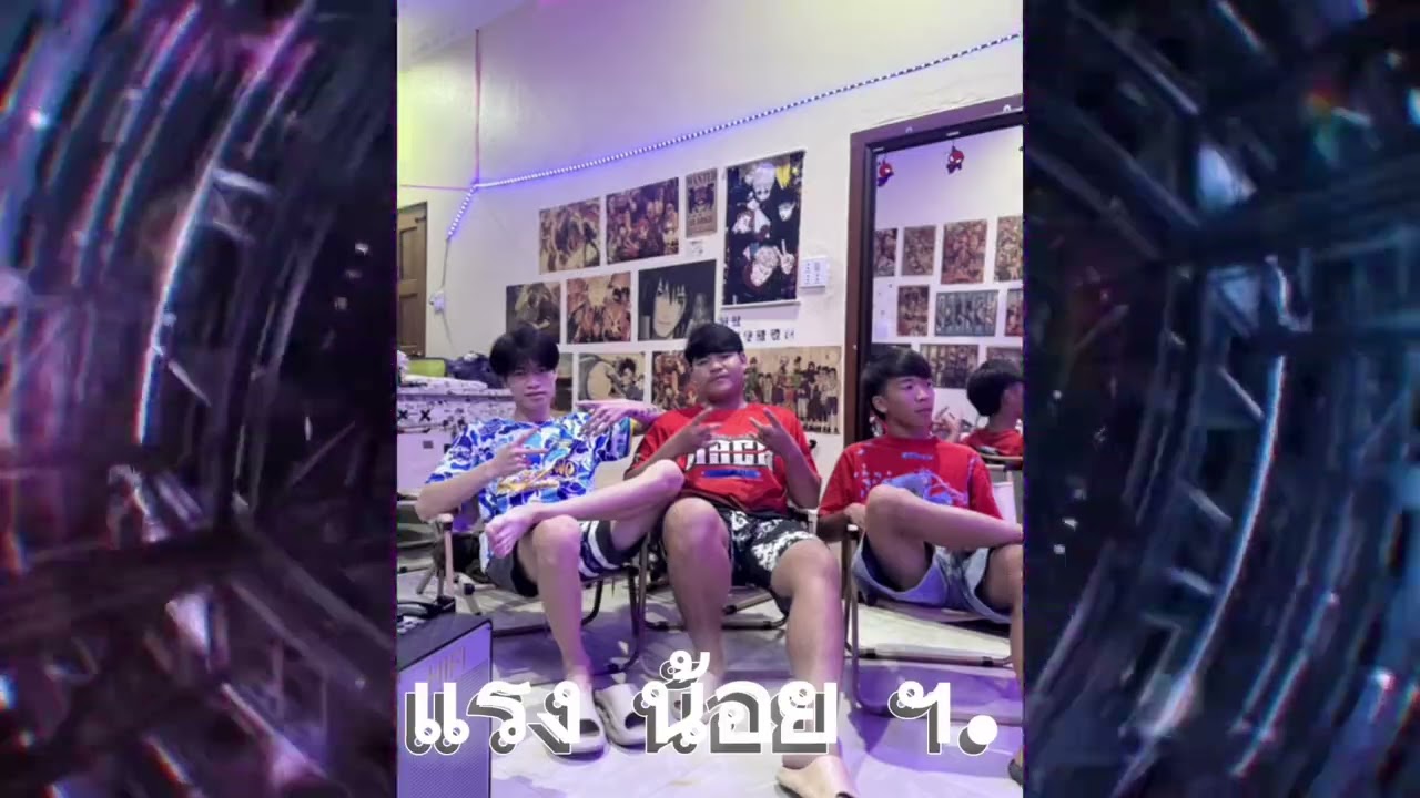 เพลงไทย-ไตย-จีน🇱🇹🇹🇭🇨🇳[แรง น้อยฯ.]#dj #ท่าขี้เหล็ก #remix #เพลงไตย #เพลงฮิตในtiktok #เพลงไทย#เพลงจีน 