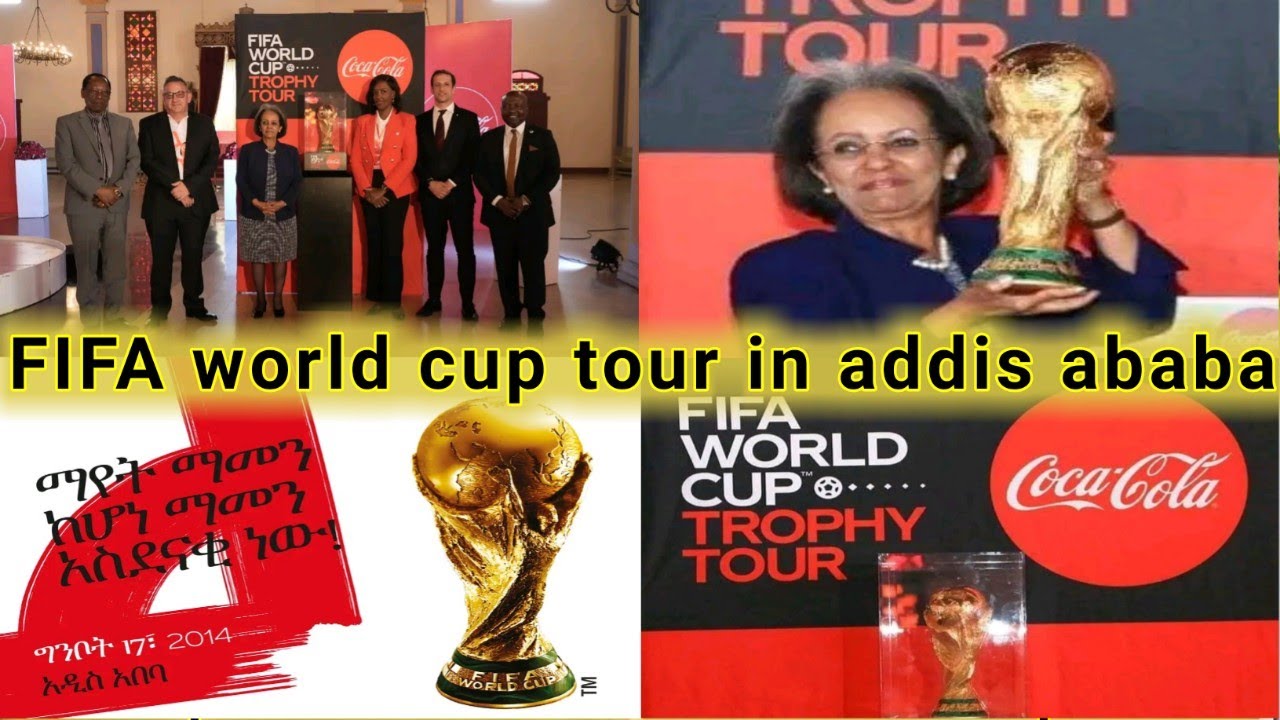 meskel square addis ababa FIFA world cup Qatar 2022 trophy tour in  Ethiopia ayzontube የአለም ዋንጫ በአዲስ