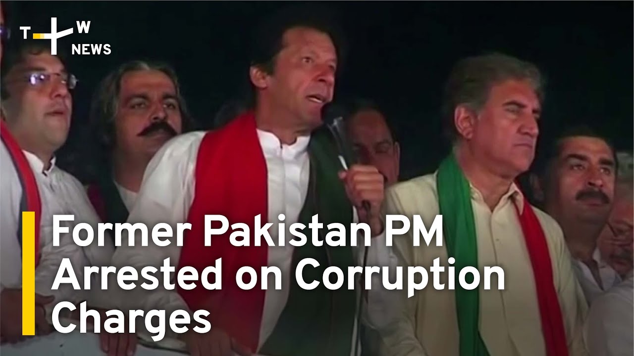 Former Pakistan PM Arrested on Corruption Charges | TaiwanPlus News