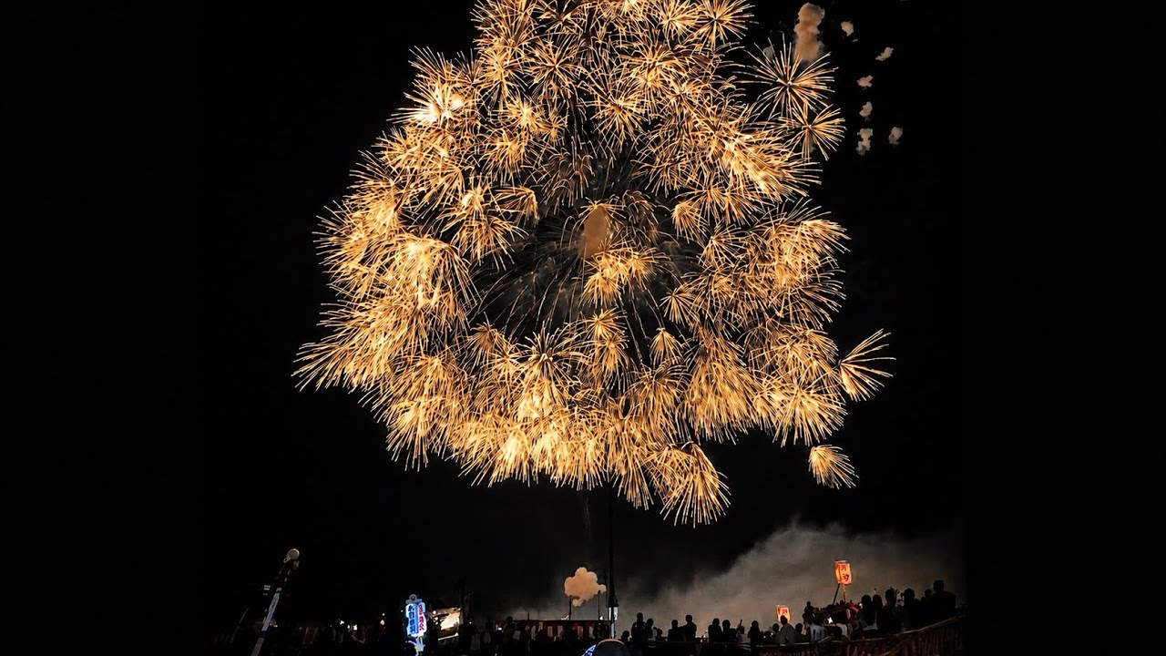 Universal Heart | Japanese Summer Festival