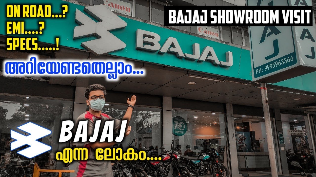 BAJAJ Showroom Visit 2021| KVR BAJAJ KANNUR | Bajaj Line up | Onroad Price and EMI | Vagary Vlogs |