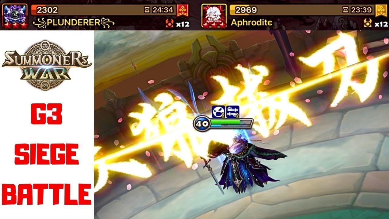 Bringing Back the Sword Master! - High G3 Siege - InsulaAdventum v Plunderer v Aphrodite