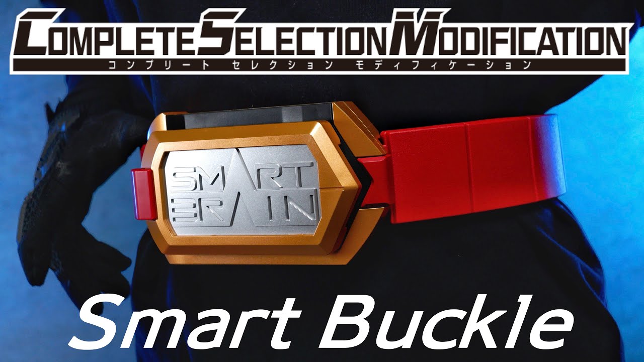 CSM スマートバックル レビュー【仮面ライダーファイズ】/CSM Smart Buckle Unboxing | KamenRiderFAIZ : 555