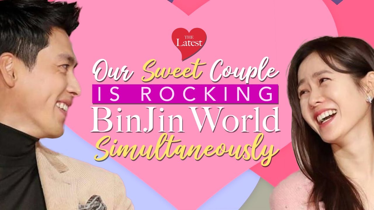 || ❧BINJIN: What's with One Day in June 2020?❧||