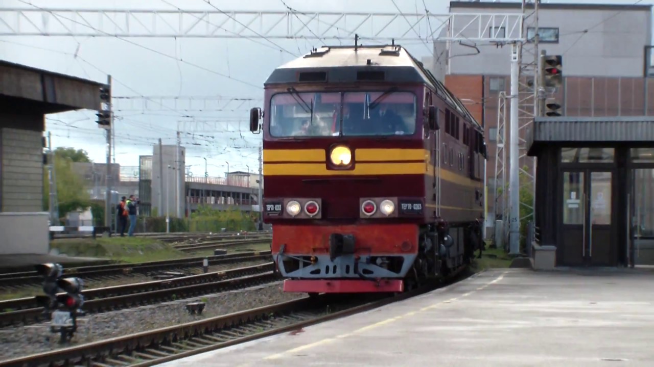 Kijeva Minska Viļņa Rīga. Киев Минск Вильнюс Рига. Kijevas Minskas Vilnius Ryga.