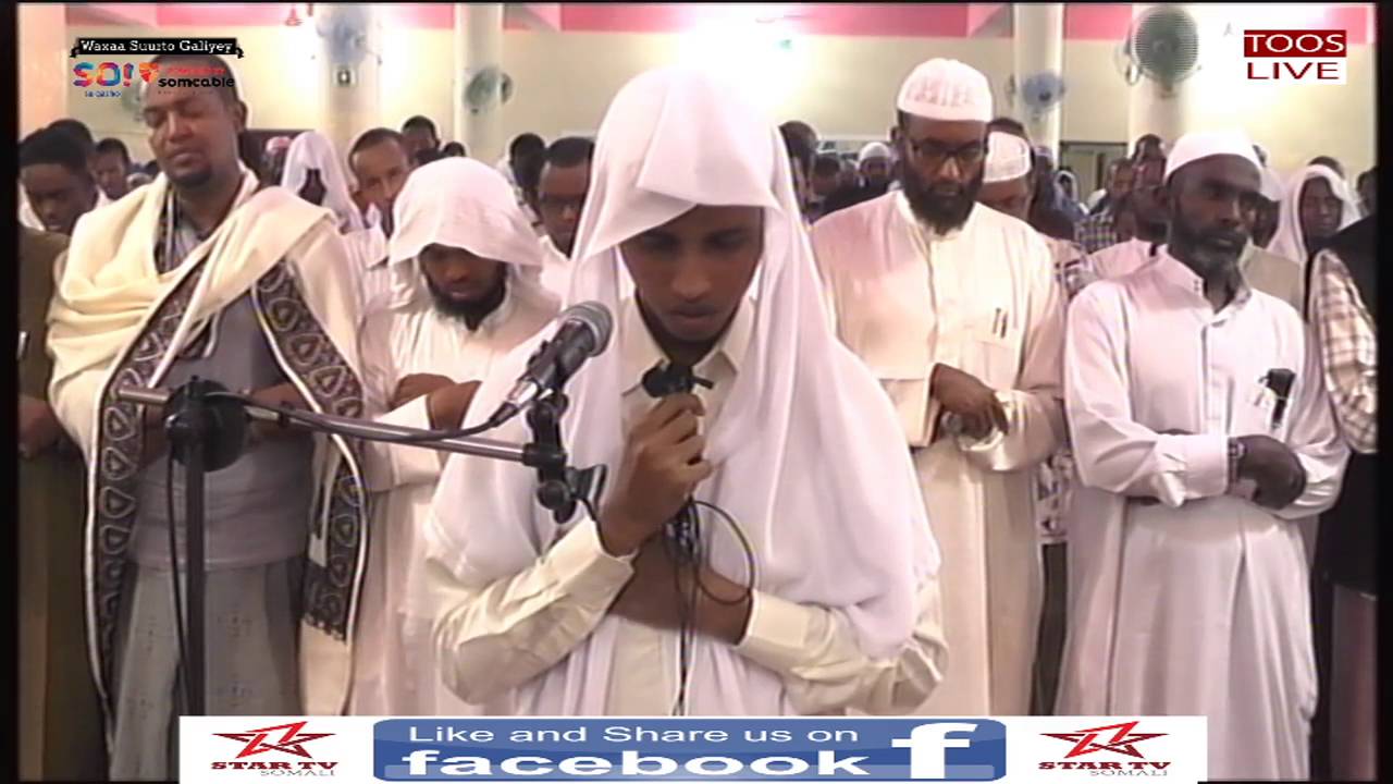TOOS U DAAWO SALAADA TARAAWIIXDA MASJIDKA CALI MATAAN EE MAGAALADA HARGEISA