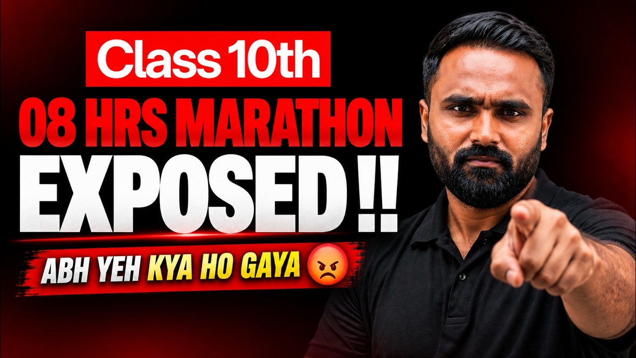 08 HRS MARATHON EXPOSED !! CLASS 10TH |Board Exam 2027|Pradeep Giri Sir