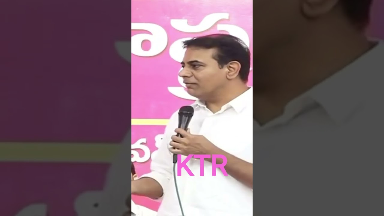 BRS working president KTR speech#BRS#KTR#kcr #news #youtube #trs #trsparty