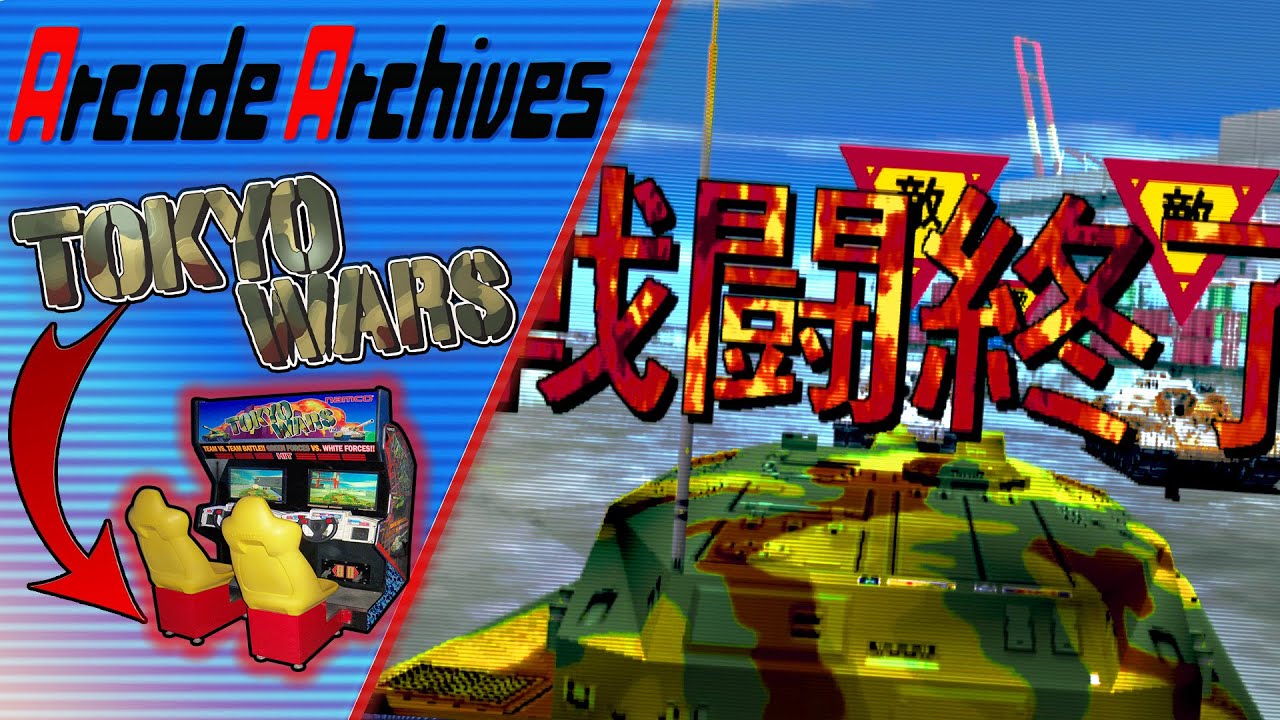 Tokyo Wars Arcade Archives Version - Full Play