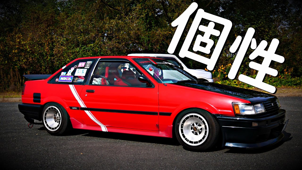 【愛車紹介】誰ともかぶらないAE86！街道レーサーのようなナックルライン、ビタローニ、板ッパネ！個性全開で満を持して登場！