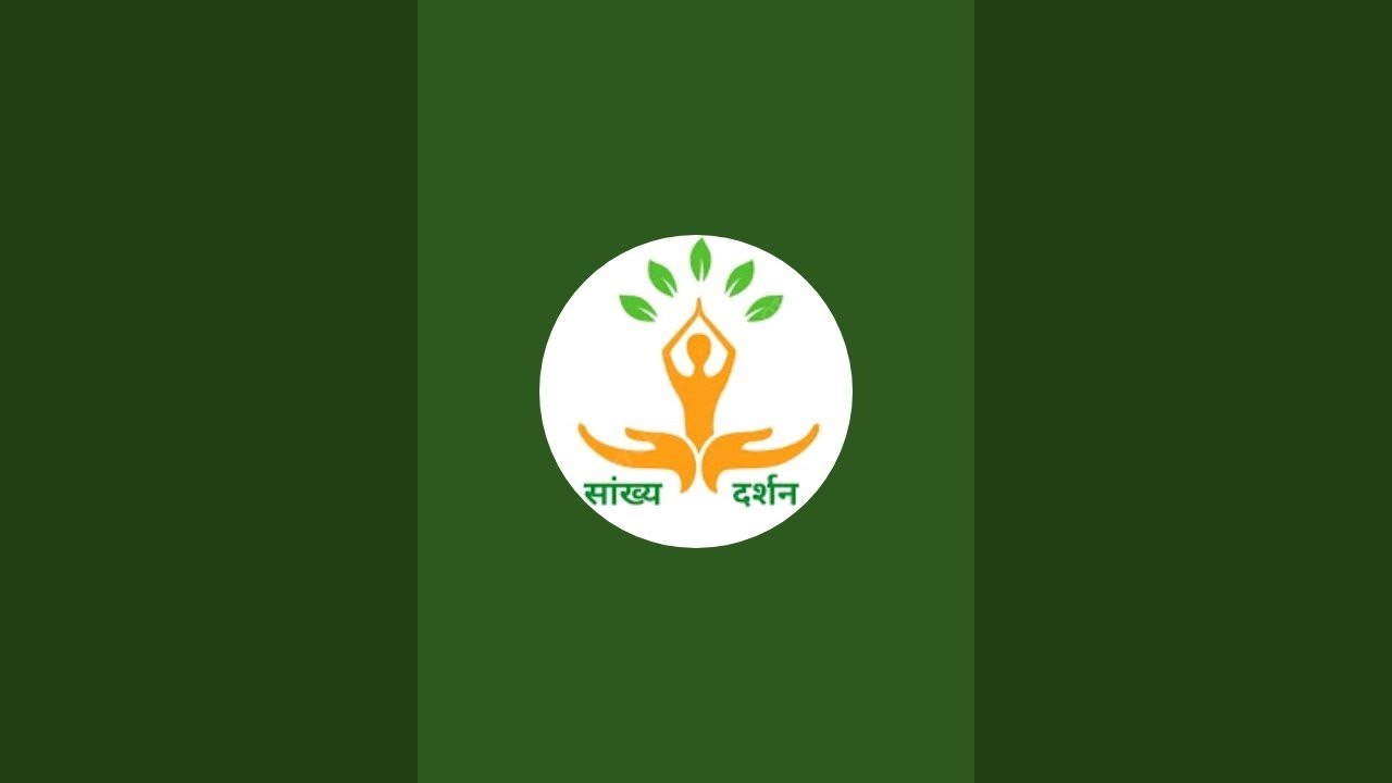 सांख्य दर्शन  लाइव है!