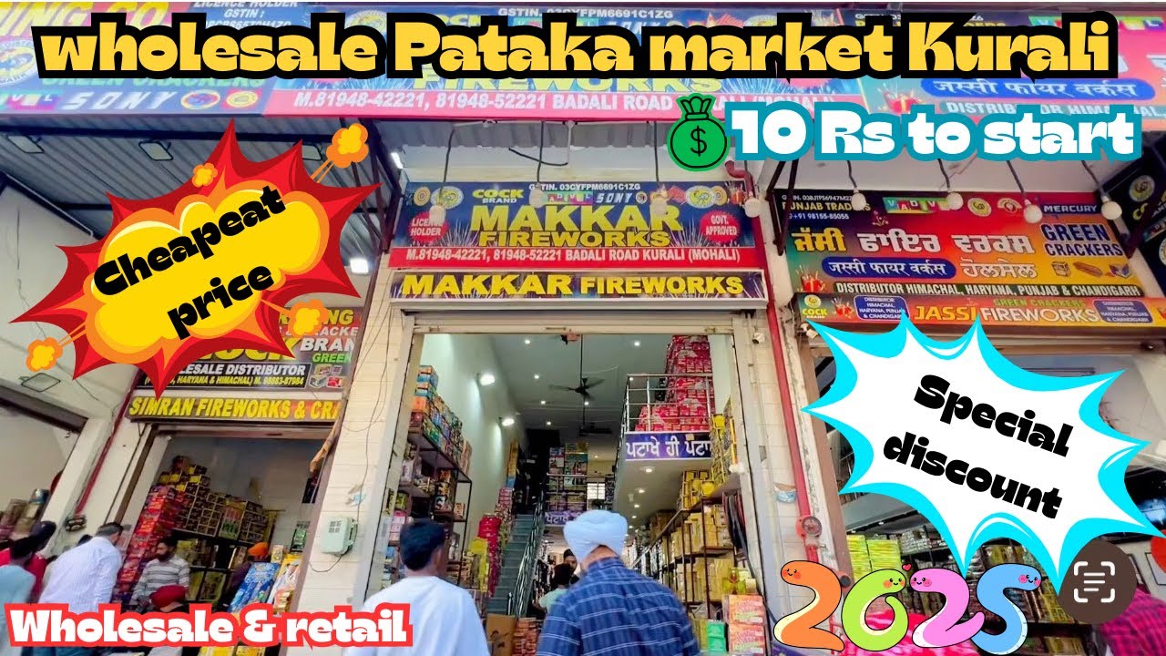 Kurali Pataka market | Wholesale pataka market🧨 | Part-2 