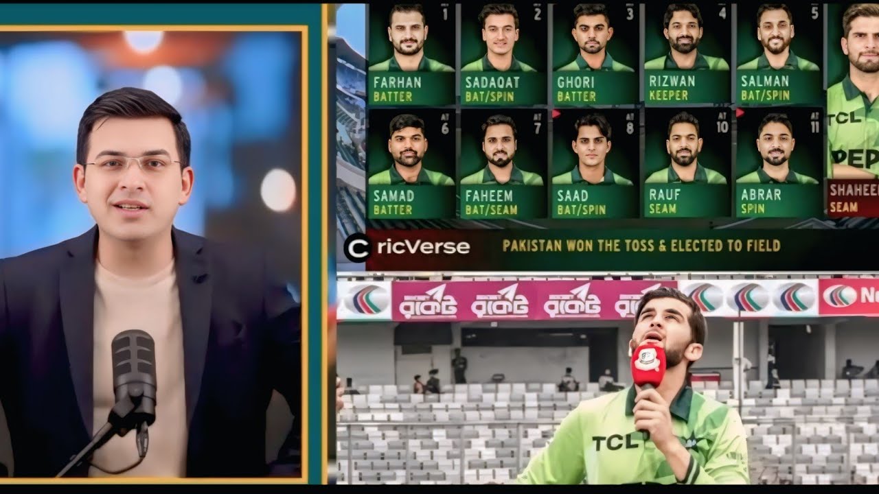 Pakistan vs Bangladesh 3rd ODI Highlights | Bangladesh ने Pakistan को 11