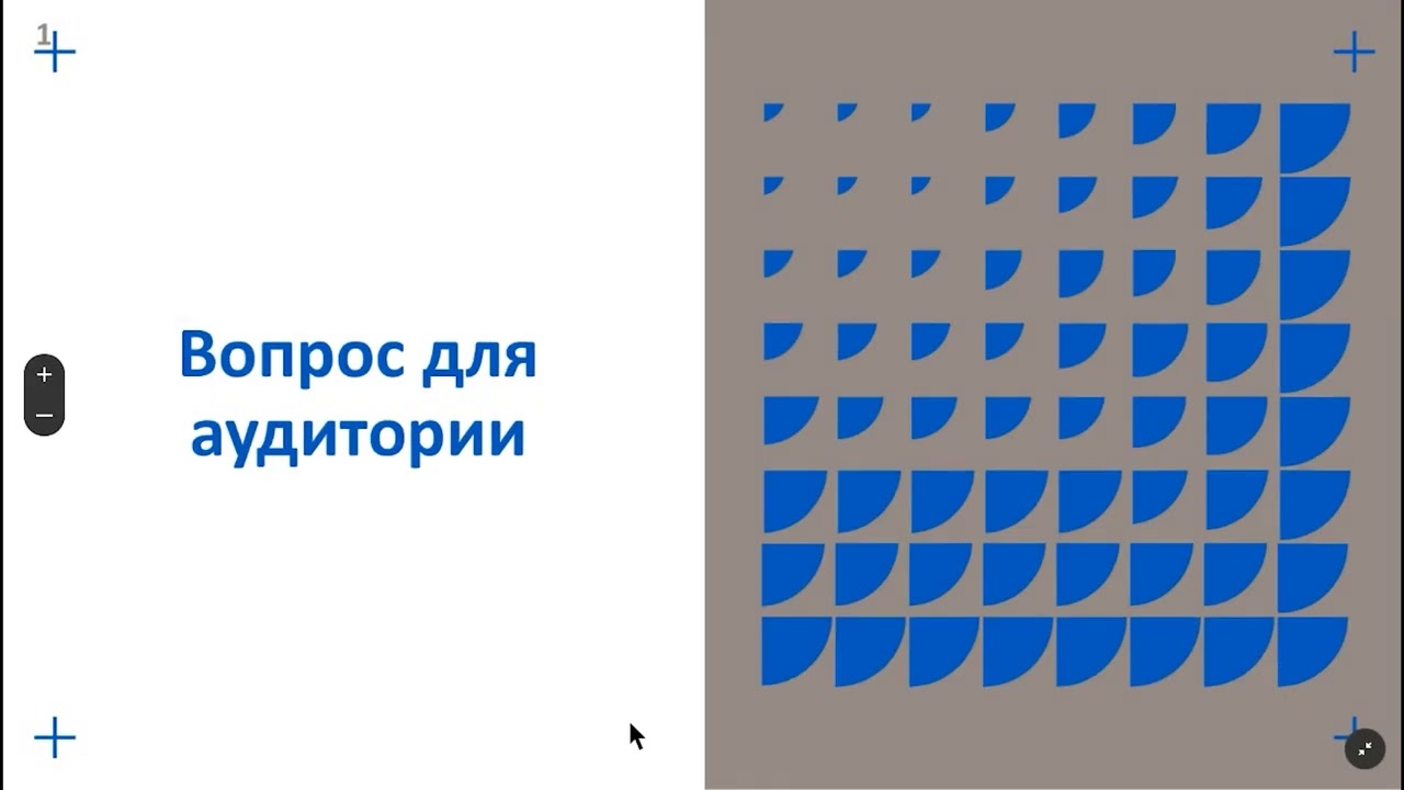 13. Ассортимент прогрессивных линз HOYA