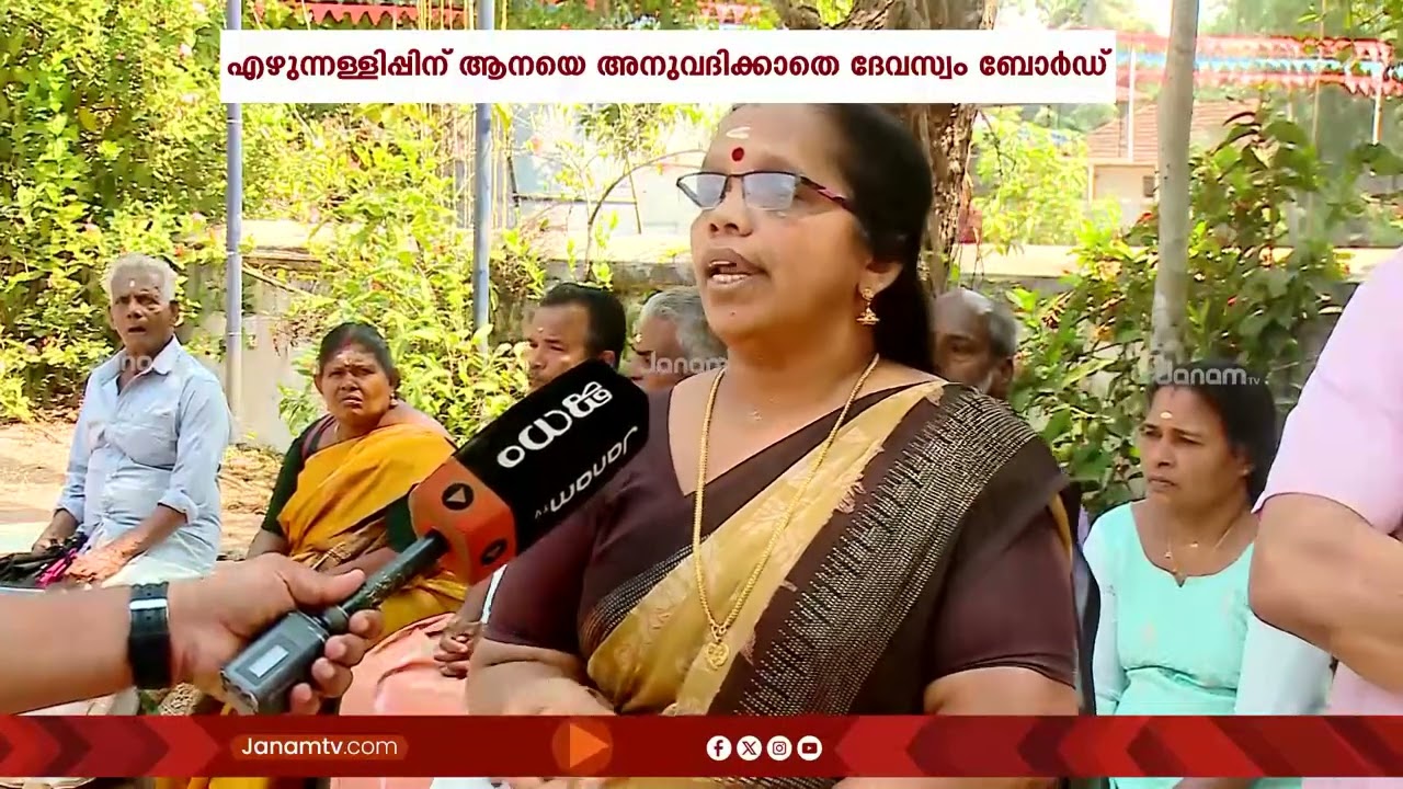 ശിവരാത്രി ഉത്സവത്തിന് ആന ഇല്ല,ക്ഷേത്ര അലങ്കാരങ്ങളില്ല!! ചാലിനാരായണപുരം മഹാക്ഷേത്രത്തിൽ ഗുരുതര അനാസ്ഥ