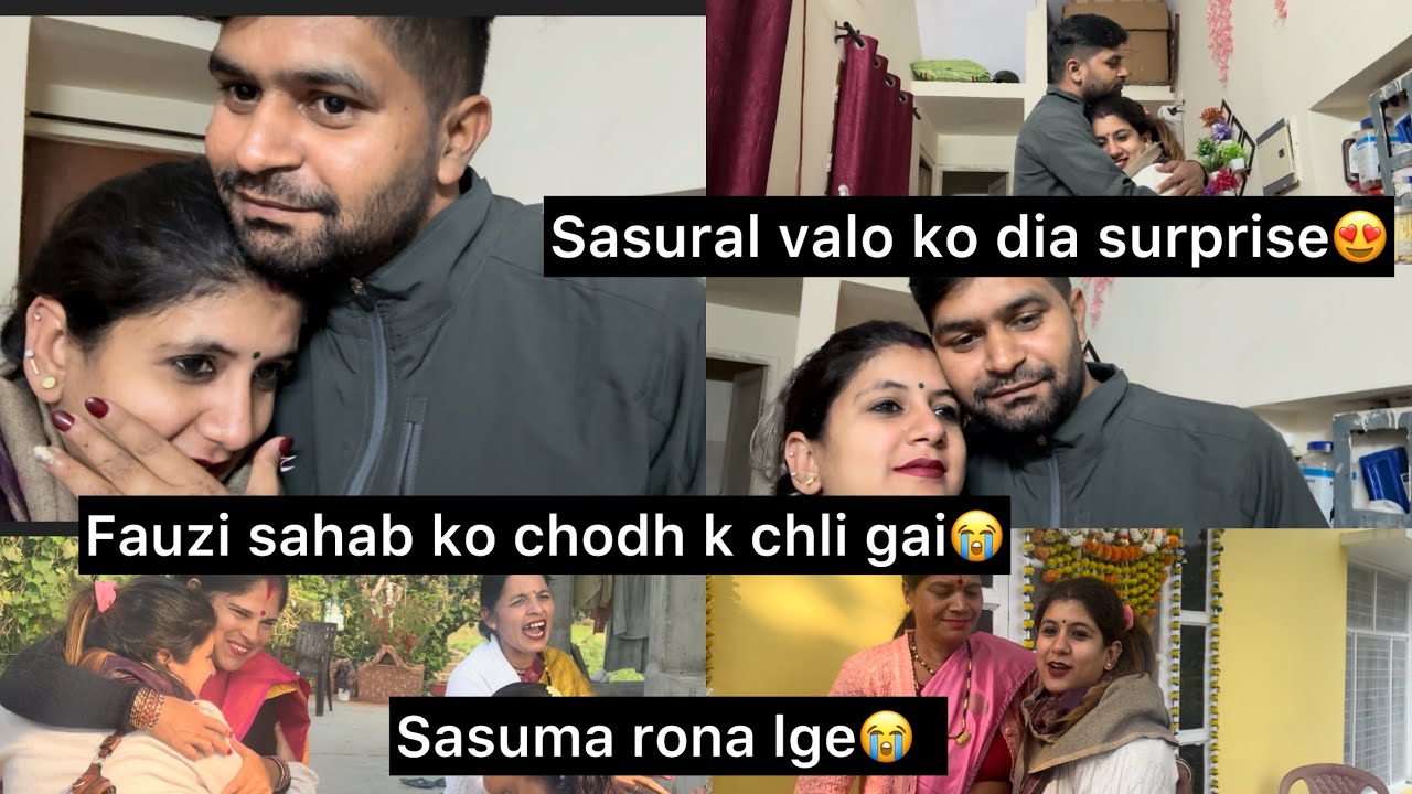 Fauzi 🇮🇳shab ko chodhke 😔 jari hu😞  Sasural jake dia sbko shock🥹 Ek trf khushi doosri trf gum😔