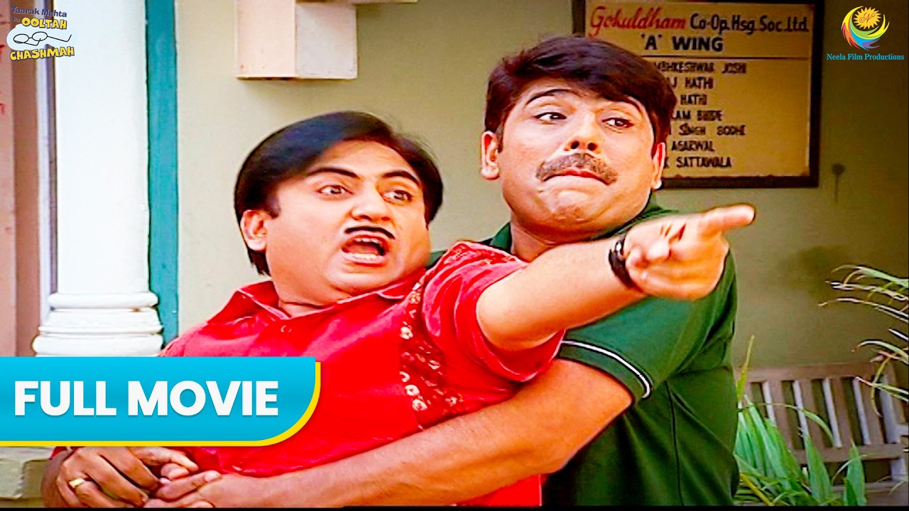 Bhide Aur Jethalal Ki Hui Ladai ! | Hindi Comedy | Full Movie
