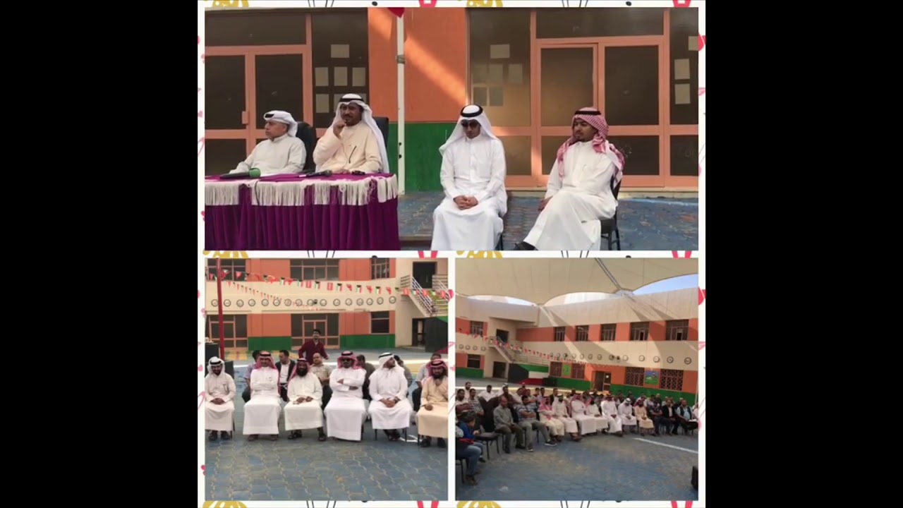 تجهيز مدرسة عبدالله بن سلام بعد هطول الأمطار