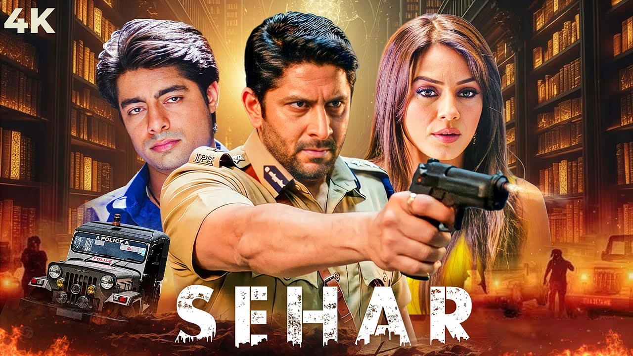 SEHAR 2005 Action Hindi Full Movie 4K | Arshad Warsi, Pankaj Kapur, Mahima Chaudhry | Bollywood 2000