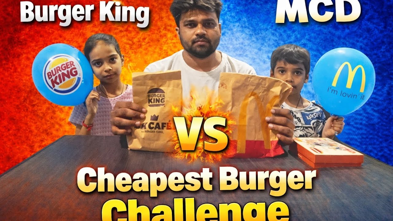Burger King Vs Mc.Donalds Cheapest Burger Challenge, Let's See who win. 