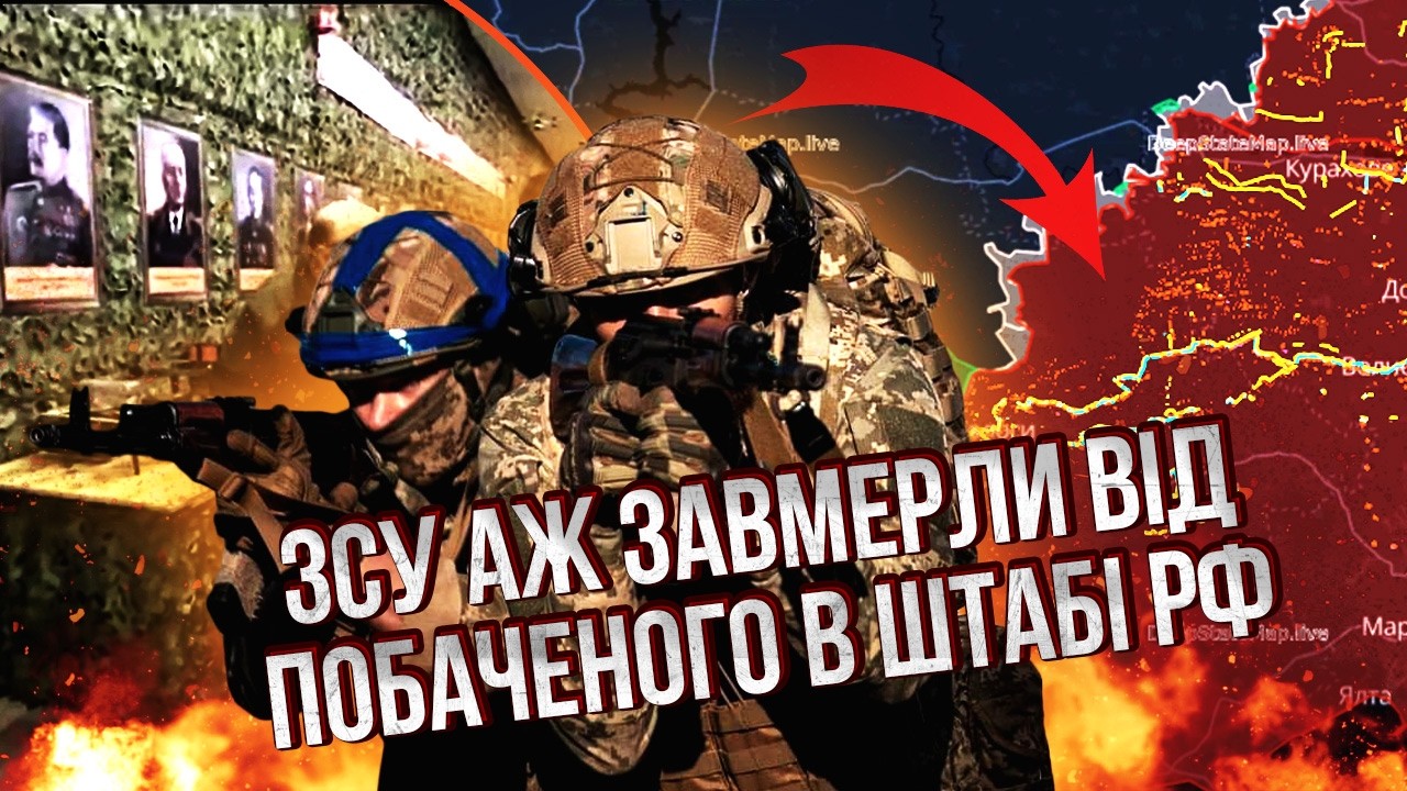 ПОДЗЕМНЫЙ ГОРОД НА ЗАПОРОЖЬЕ! По этим тоннелям МОГУТ ЕЗДИТЬ АВТО. Россияне копали их ЧЕТЫРЕ ГОДА