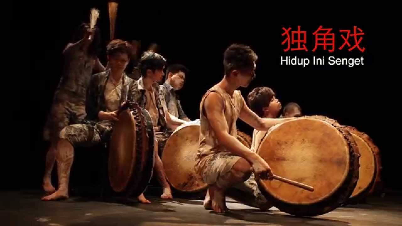 Orang Orang Drum Theatre - Hidup Ini Senget