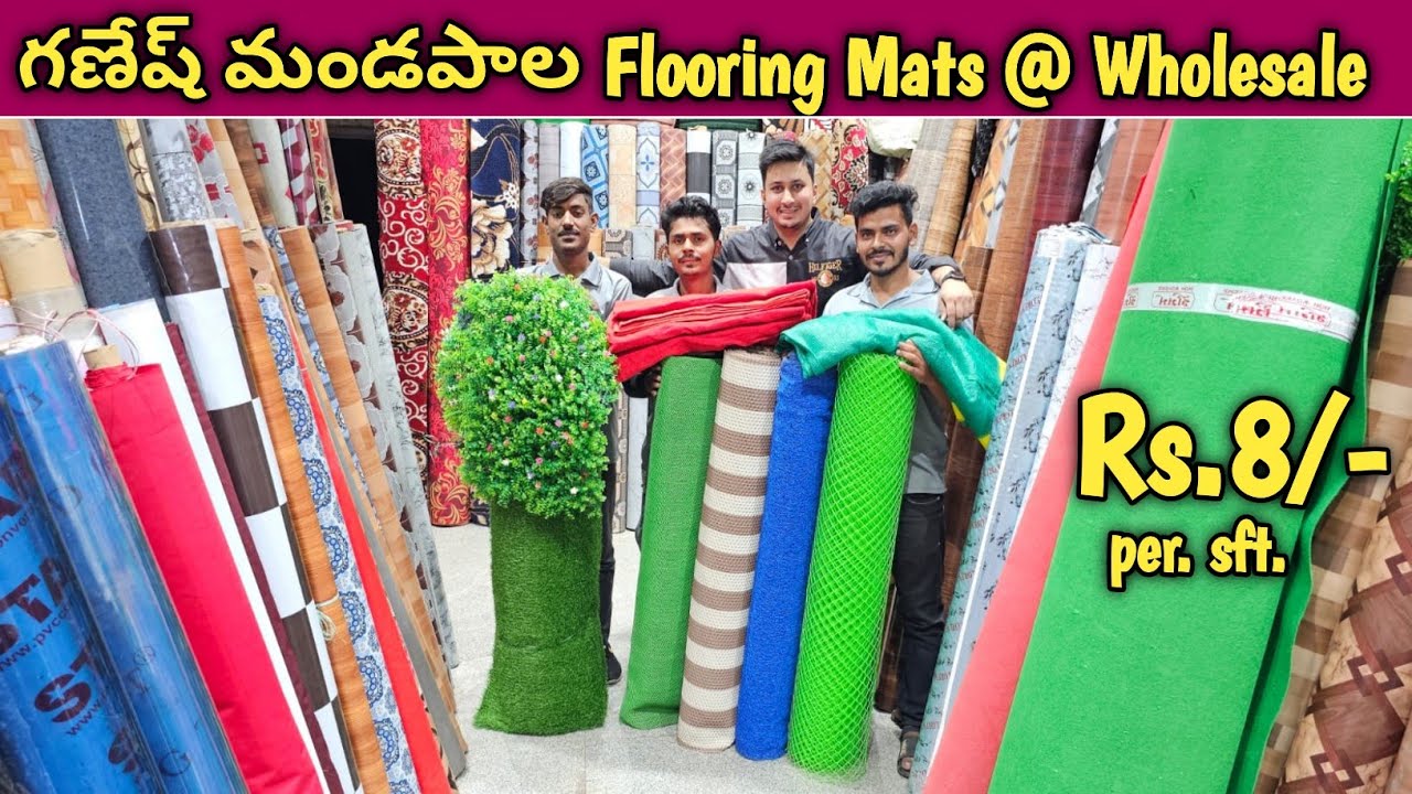 Floor Mats | Carpets | Green Grass Sheets | Wall Carpets | 1000+ Designs | All Over 🇮🇳 Delivery |
