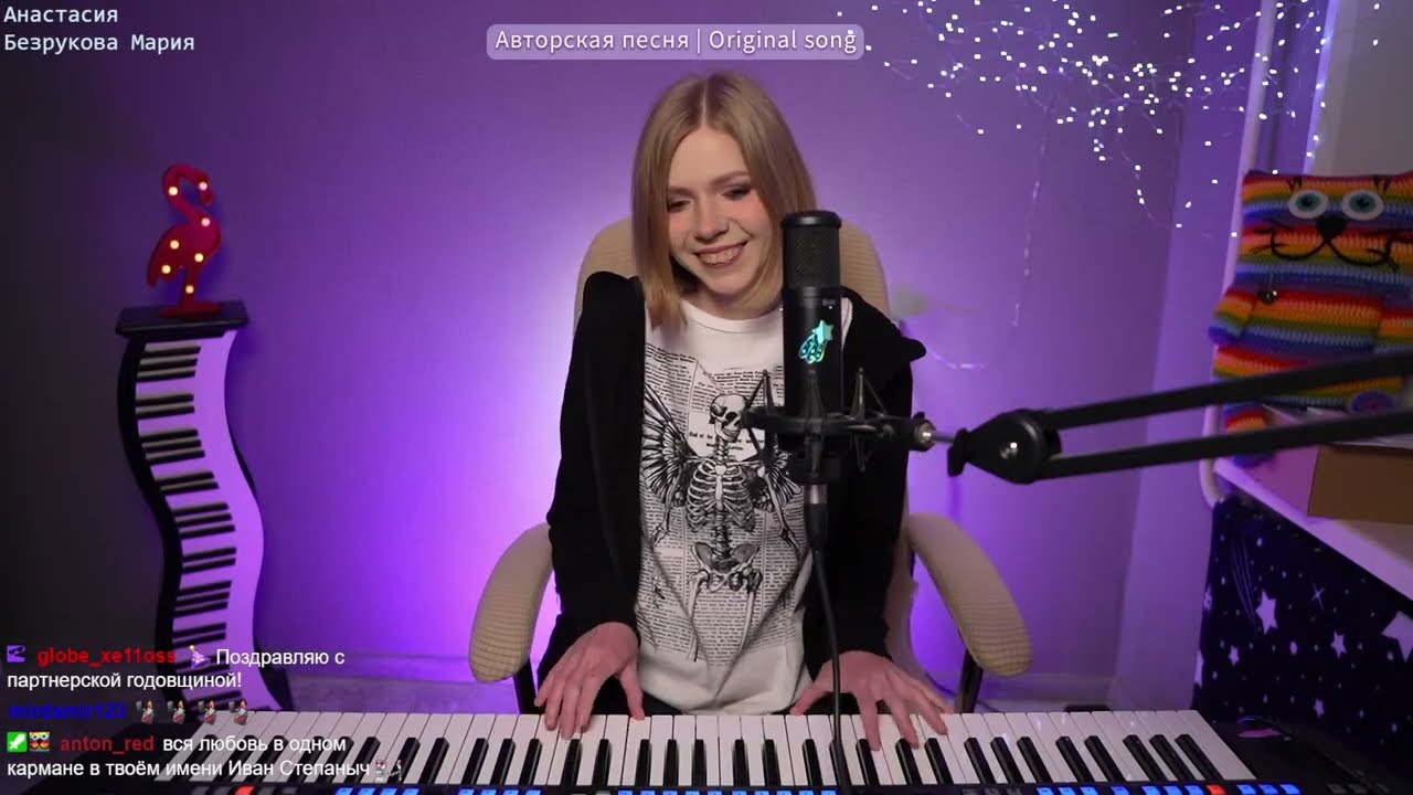 Каверы и авторские песни на пиано #stream #music #piano