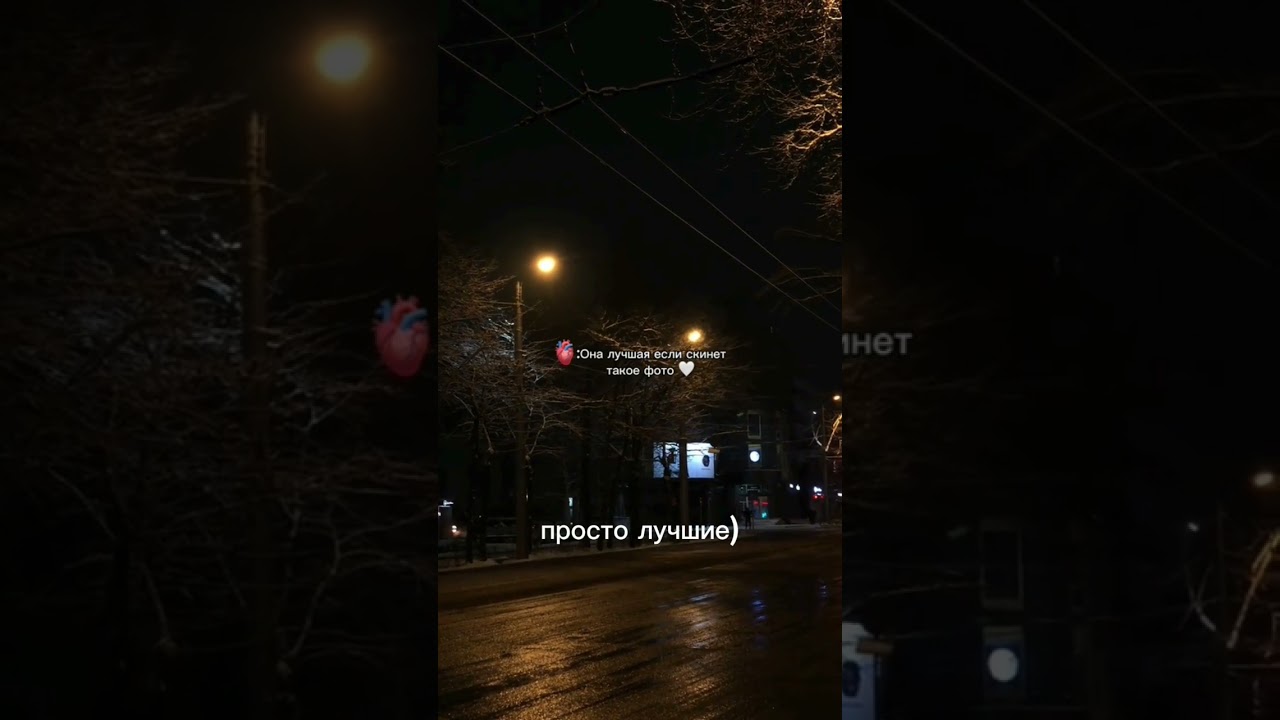 сделал сам с лудшими людьми)❤️💚 #shorts #рекомендации @Lina_581-k7k