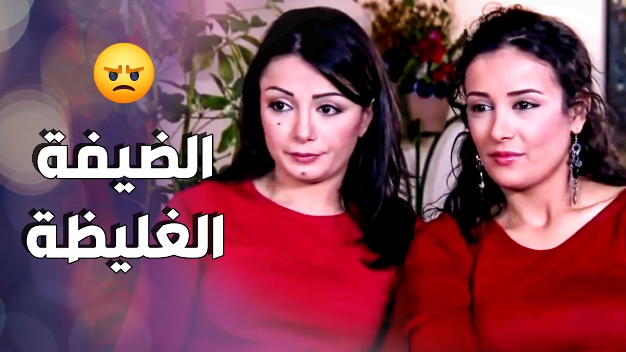 رفيقة نور جاية لعندها و بدها تعرف الصبايا عليها 🤔 ـ صبايا 1