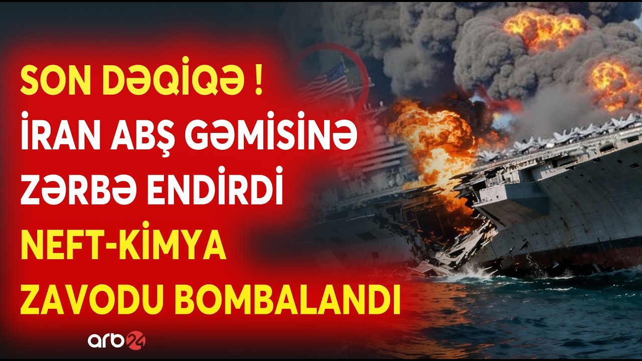 SON DƏQİQƏ! ABŞ GƏMİSİ VURULDU - İran YENİ H&Uuml;CUM DALĞASI BAŞLATDI - M&uuml;haribənin MİQYASI ARTIR...