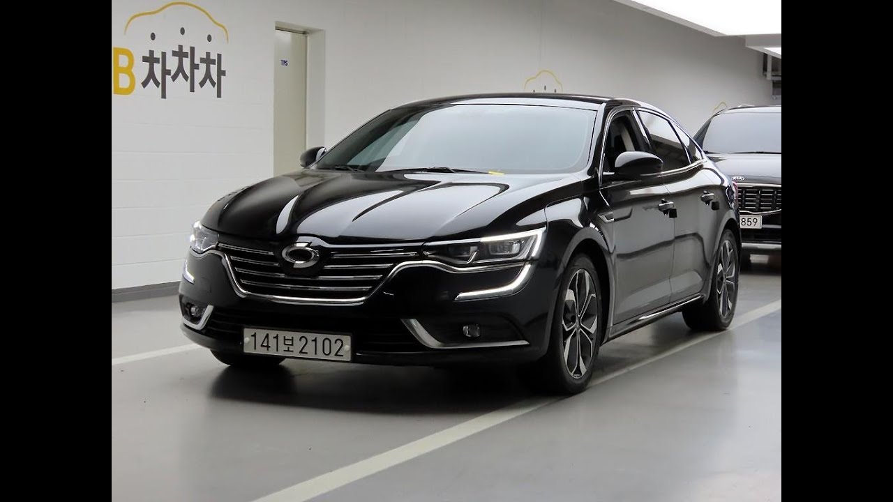 ❌ SOLD OUT ❌ 2019-2019 SM6 2.0 LPG