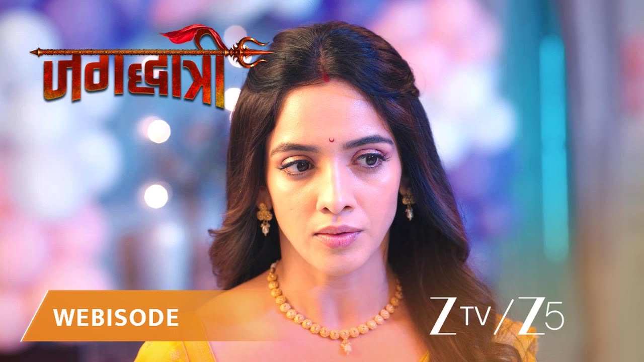 JAGADHATRI | जगाधरी को हुआ जोकरों पर शक!