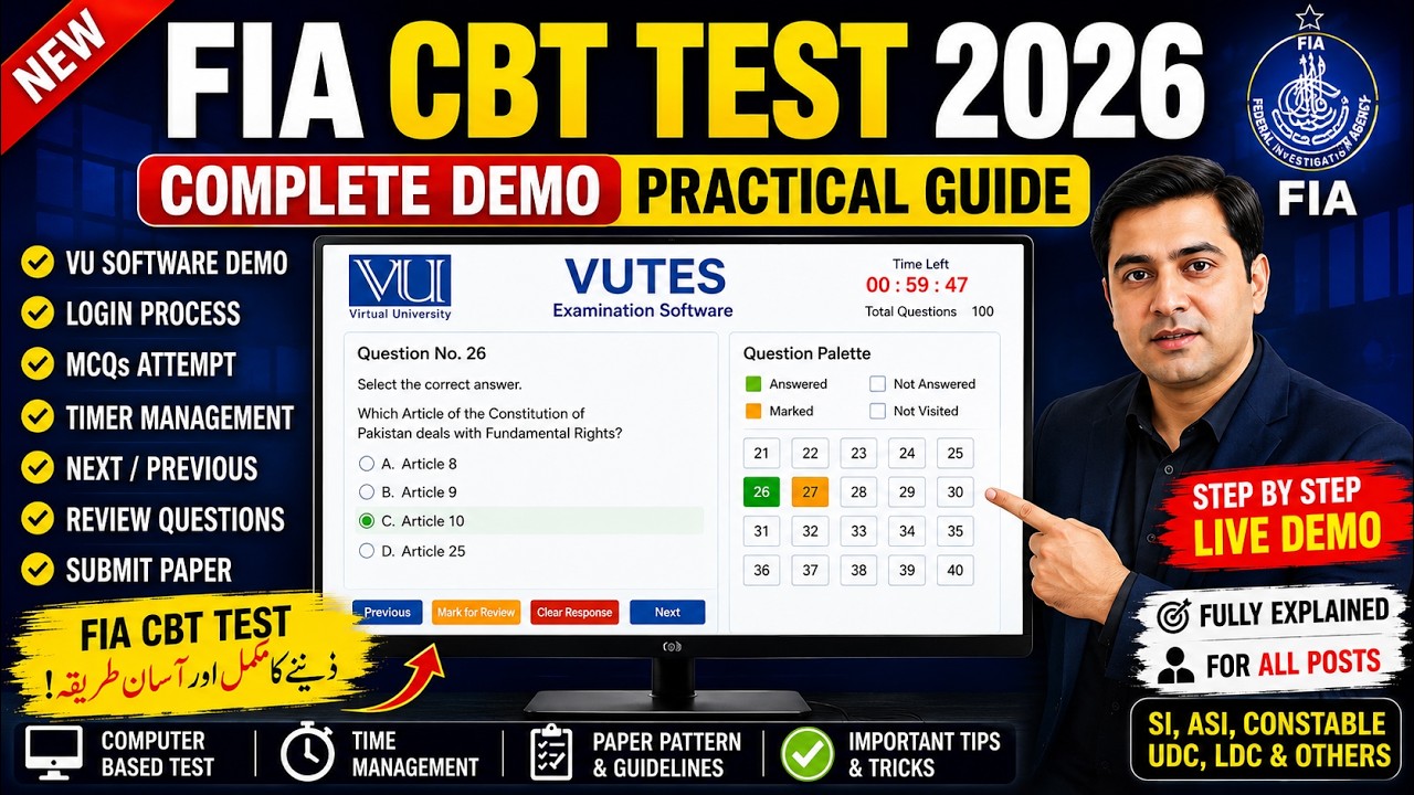 FIA Virtual University Test Demo 2026 | FIA CBT Test Kaise Hota Hai? Complete Practical Guide