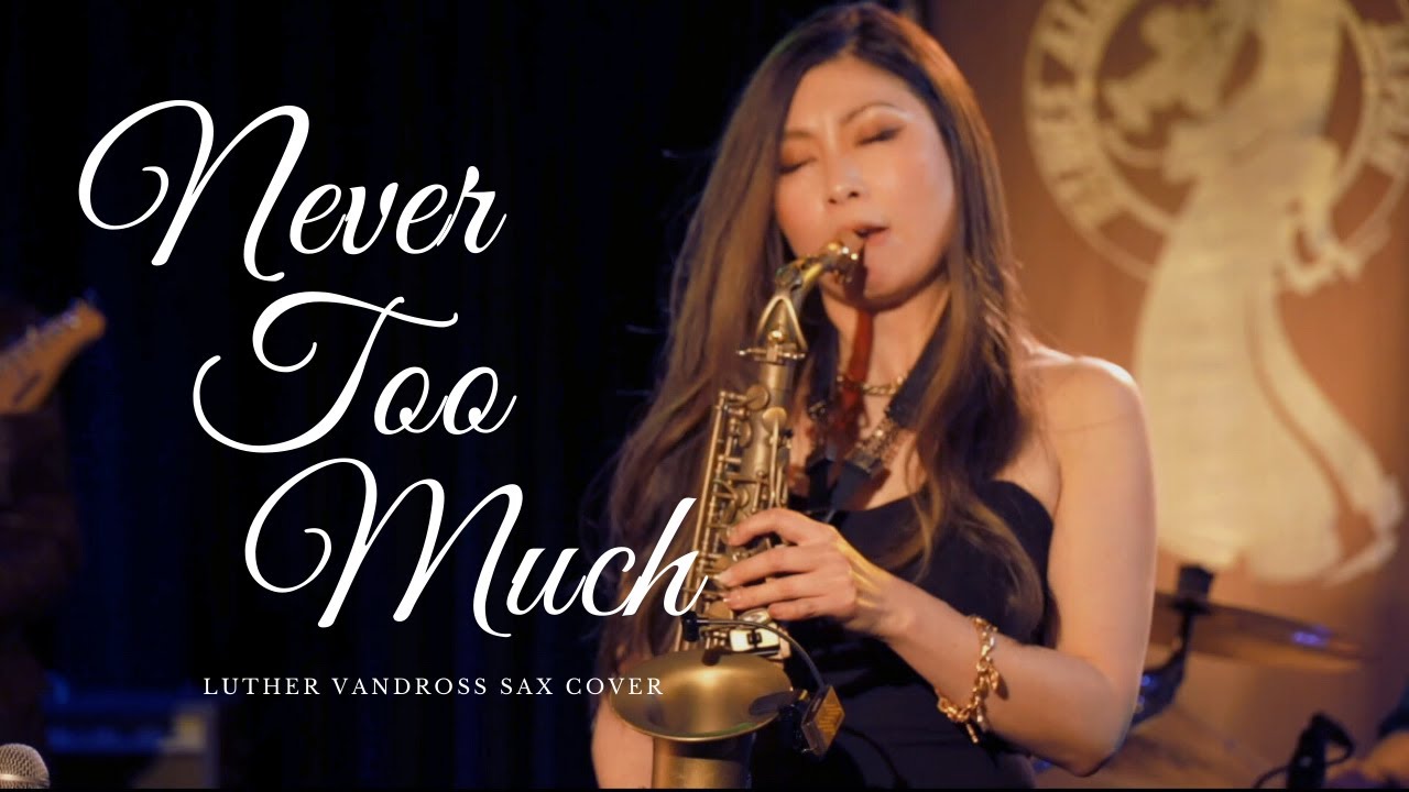 Never Too Much - WaKaNa Live at BLUES ALLEY JAPAN