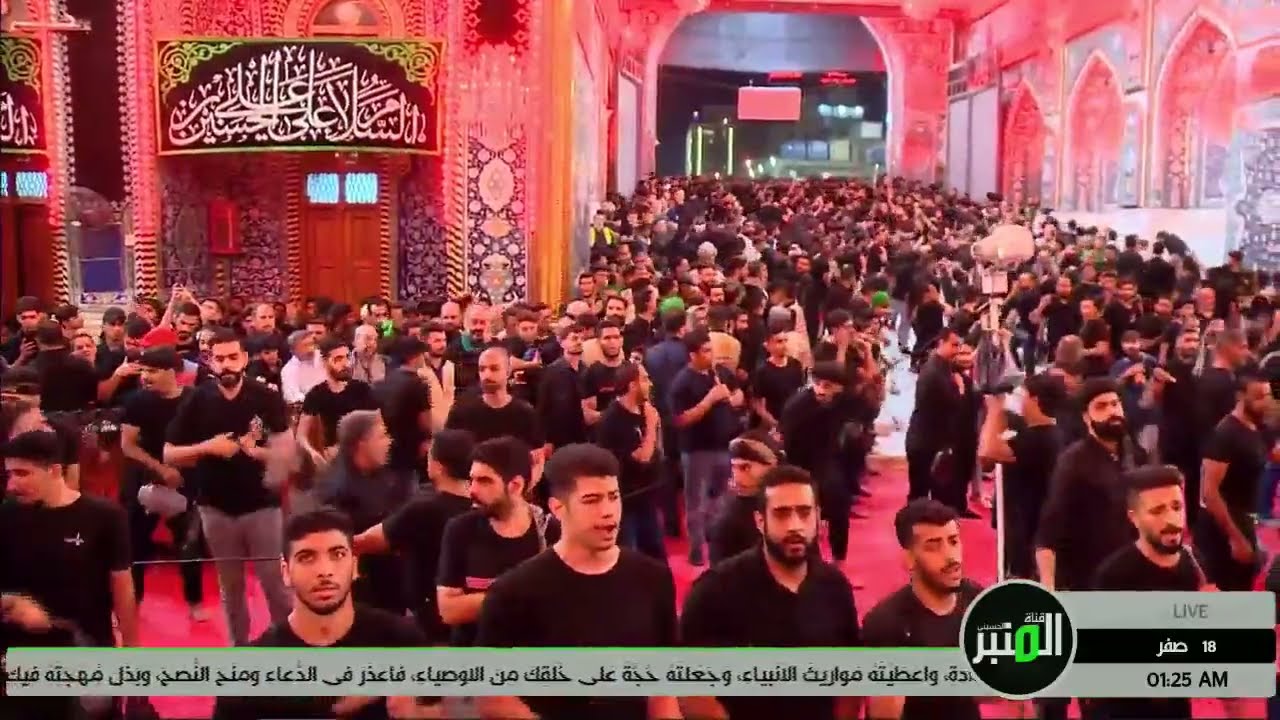 موكب أهالي البحرين مباشر من كربلاء المقدسة|العتبتين المقدستين الحسينية والعباسية| 18صفر  1444هـ