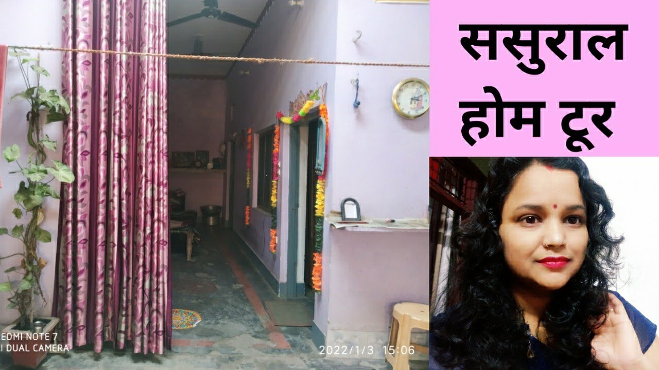 sasuraal home tour // village house tour // indian middle-class home tour // small house tour //