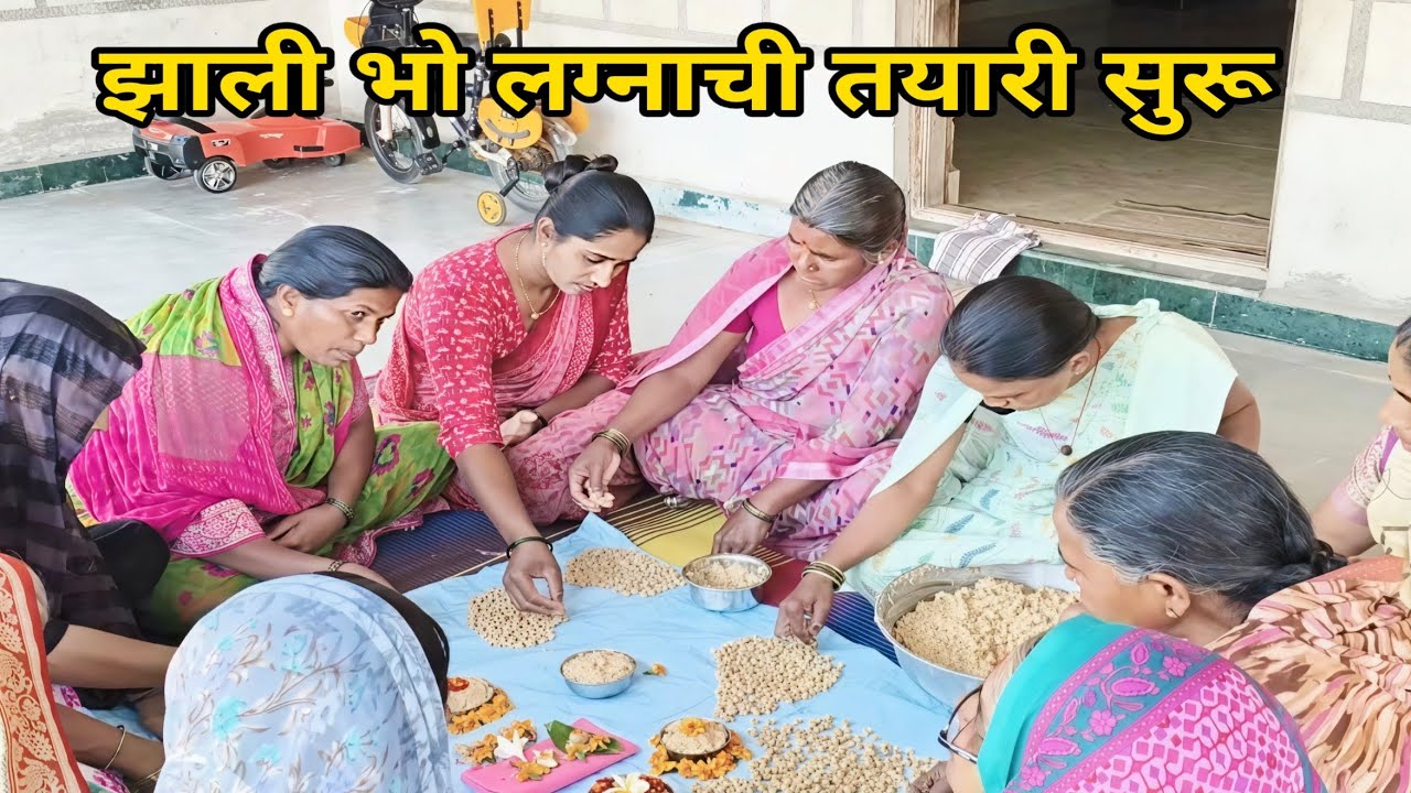 हसत खेळत लग्नासाठी वडे तयार करताय सगळे ||full मज्जा मस्ती || Mr and Mrs Khairnar 
