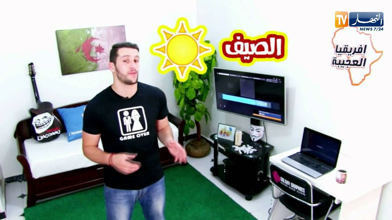 هدرة نقية الحلقة 16 : قاعة الحفلات 