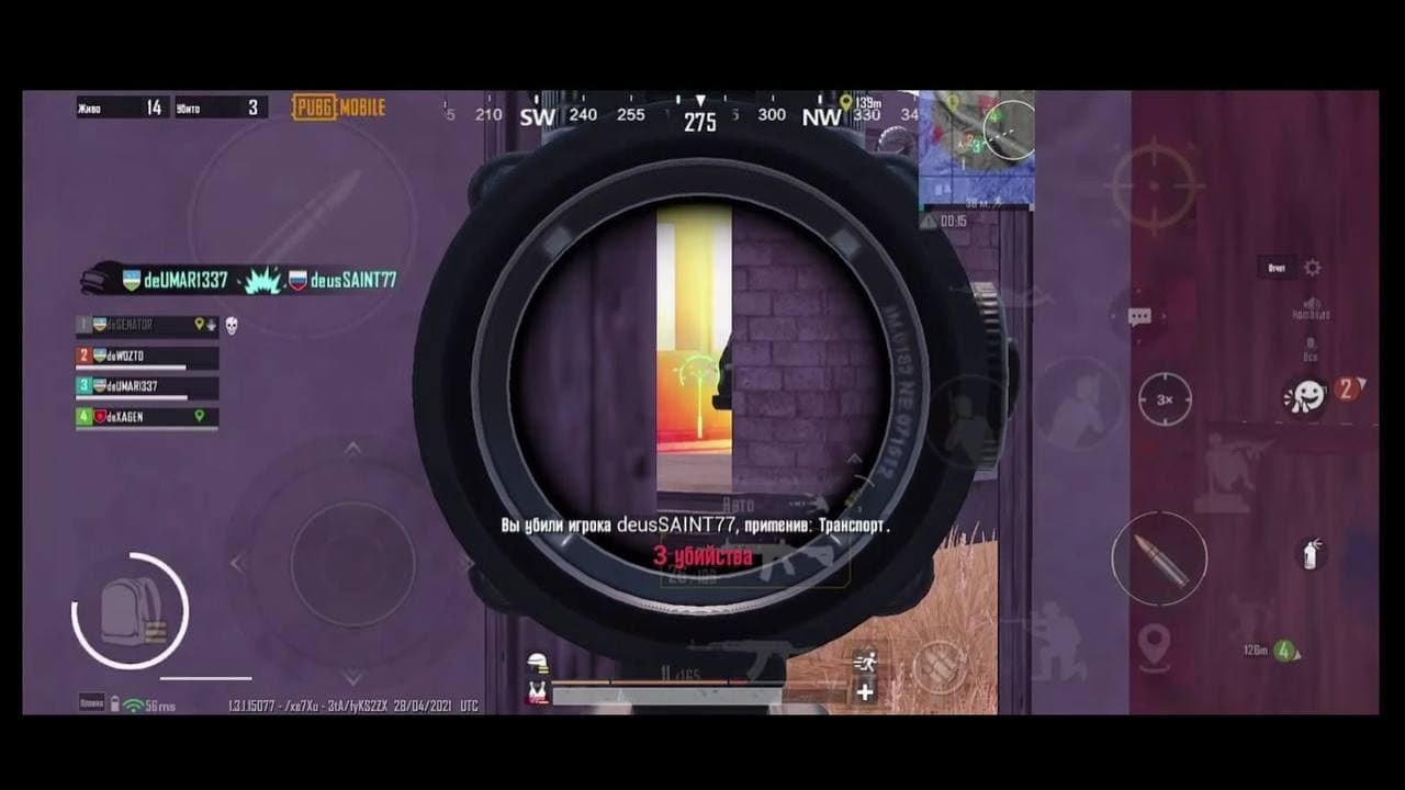 Team Speak 15 kills DANGER eSports