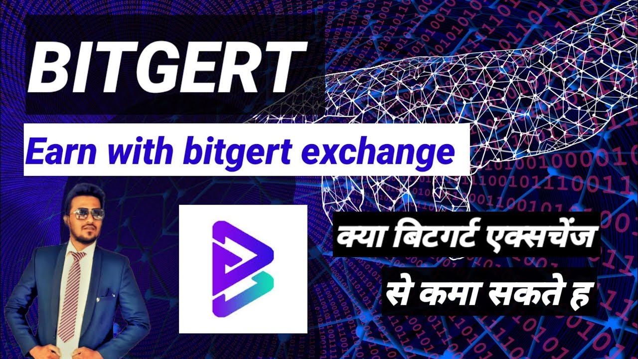 Bitgert Exchange Earning opportunities| how can earn big with bitgert Exchange crypto treading