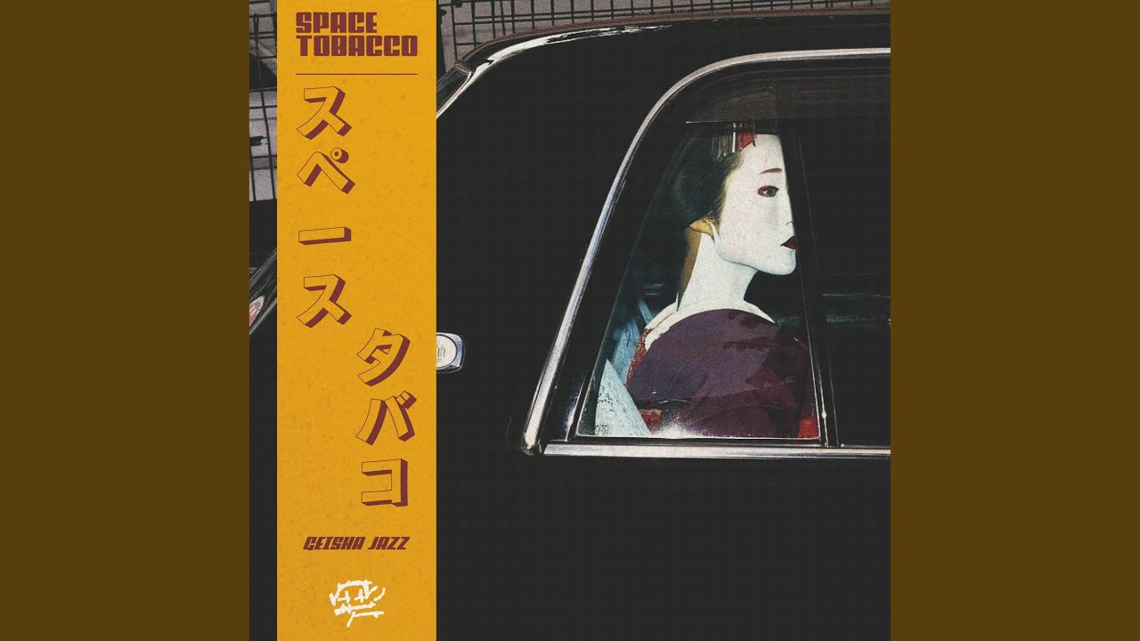 Geisha Jazz