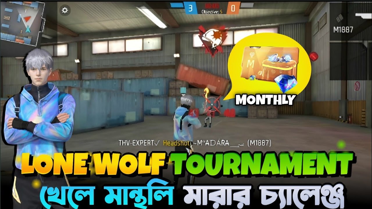 LONE WOLF TOURNAMENT খেলে মান্থলি মারার চ্যালেঞ্জ 🤑 #ff tournament 