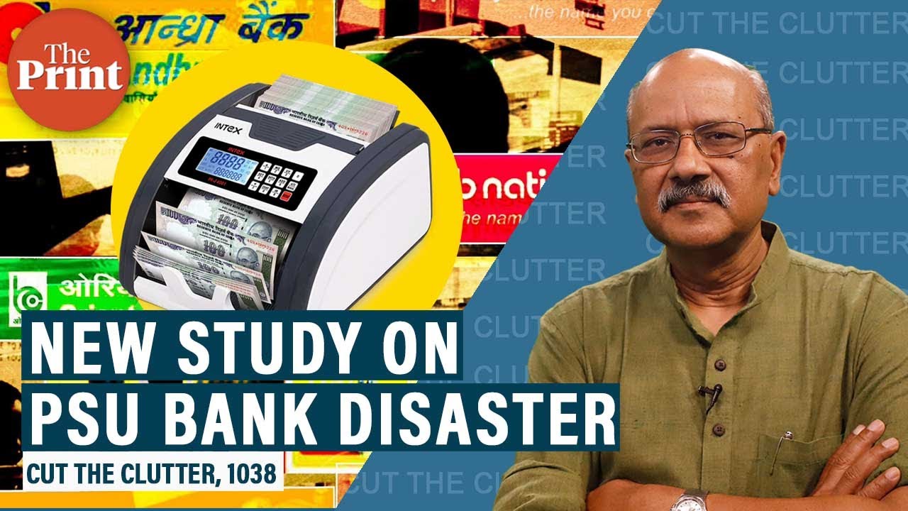 New study underlines with data disaster of PSU banks, makes case for privatisation